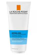 La Roche Posay Anthelios Post-Uv Exposure After Sun Lotion 75 ml
