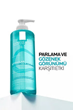 La Roche Posay Effaclar Supramolecular Gözenek ve Yağlanma Karşıtı Yüz Temizleme Jeli 400 ml